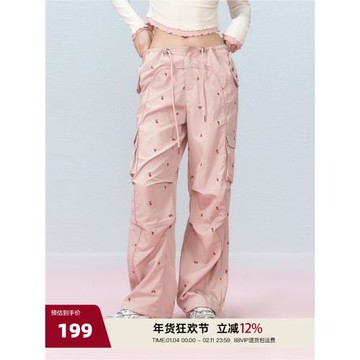 AYF小櫻桃刺繡工裝褲 秋季慵懶微喇梭織刺繡滿印寬松休閑工裝褲女