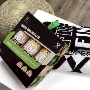 【大江官方直營】Super X-頂級分離乳清蛋白-夏日體驗限定組(450ml*3入+SuperX 潮流運動毛巾1條)