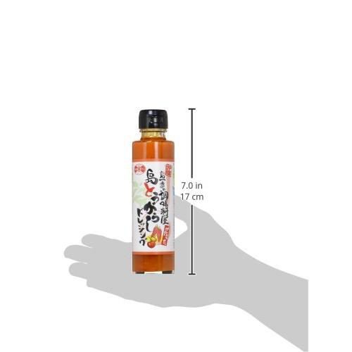 島一番の調味料屋が作った 島とうがらしドレッシング 150ml×12本