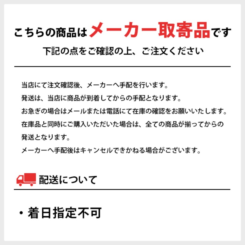 「S95」BIGMマルヤマ エンジン刈払機 かるーの BC20S-LP　美品✨一人暮らし