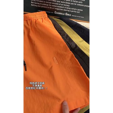 運動短褲男夏季新款寬松休閑大碼五分褲子美式冰絲速干透氣沙灘褲