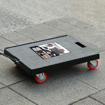KEYWAY_聯府 物流箱平板拖車(51.4x36.9x13cm)