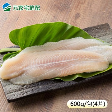 【團購專區】滑嫩巴沙魚4片(600g/包)