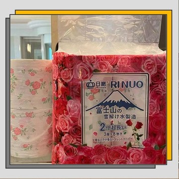 🔥臺灣出貨🔥玫瑰花印花廁所衛生紙，捲紙，可快速溶於水，有玫瑰花香味，8卷/