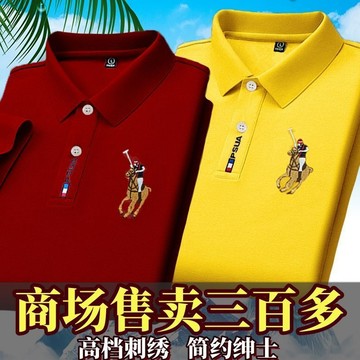 热销【夏季】夏天男士t恤短袖男士polo衫年輕人新款薄款商務修身保羅衫襯衫男