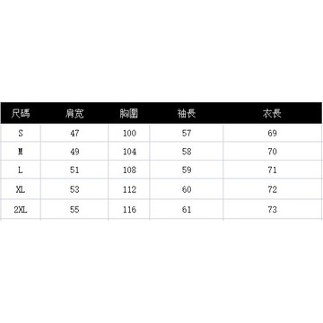 緞面襯衫 襯衫女 長袖襯衫 長袖上衣 防曬衣 防曬衫 百搭垂感復古港味襯衣 上衣女 寬鬆大尺碼長袖休閒襯衫 女生上衣