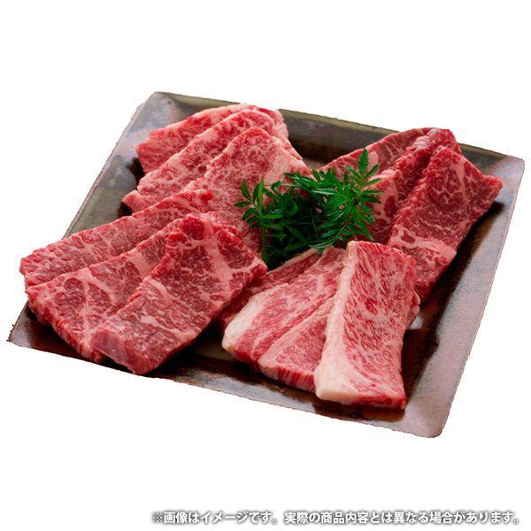 内祝い 内祝 お返し 神戸ビーフ 焼肉 お取り寄せグルメ 肉 お歳暮 2023 ギフト セット 詰合せ 牛乃匠 メーカー直送 食品 食べ物