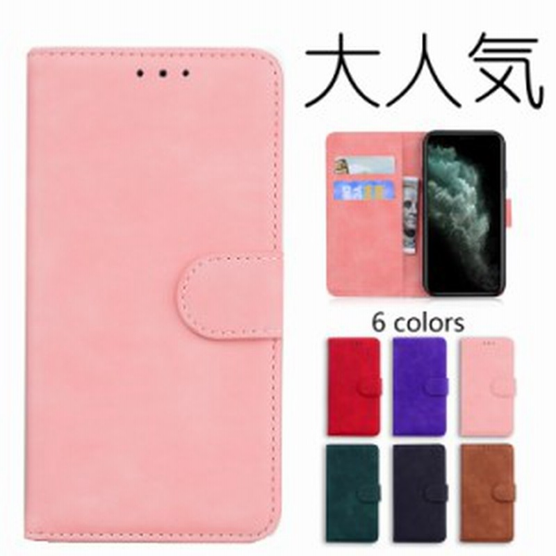 手帳型スマホケース Aquos Sense3 Shv45ケース スマホケース Aquos Shv45 手帳型 Aquos Sense3 ケース Aquos Sense3 手帳型 ケース Aquos 通販 Lineポイント最大get Lineショッピング