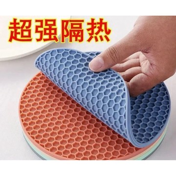 特價🉐防燙隔熱墊桌上墊子防燙圓形防水防油防燙墊菜鍋墊餐桌家用餐墊