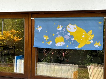 吊旗- 夜遊森林  家飾 貓