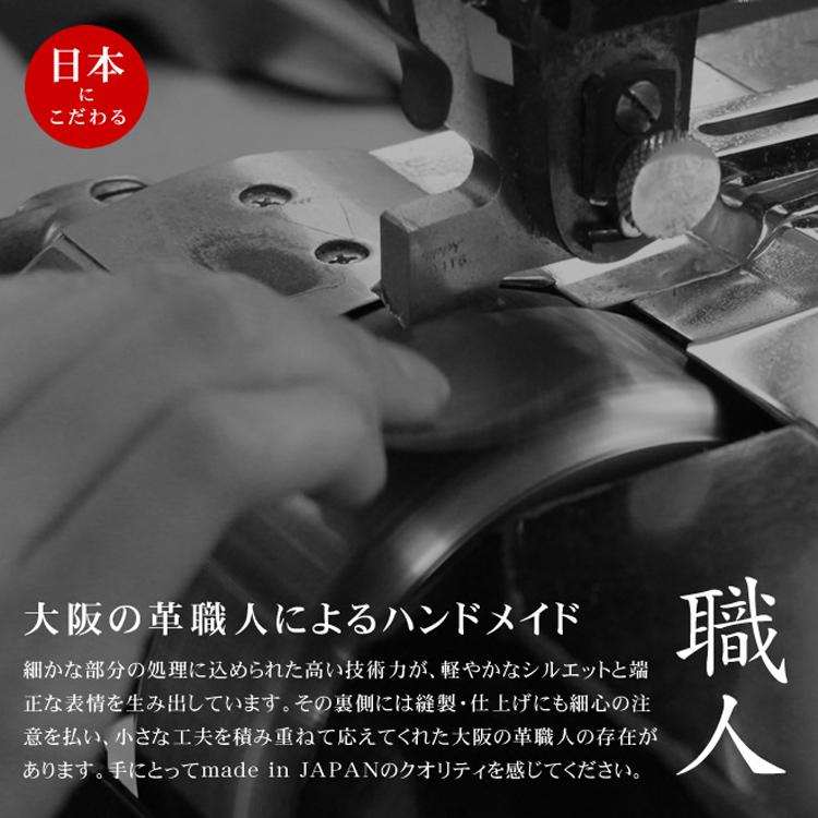 手帳 名入れ 和気文具オリジナル 本革手帳カバー ワックスレザー A5サイズ 週間 レフト