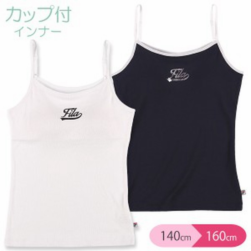 Filaパット付きキャミソール 140cm 150cm 160cm インナー 年中 西松屋 通販 Lineポイント最大1 0 Get Lineショッピング