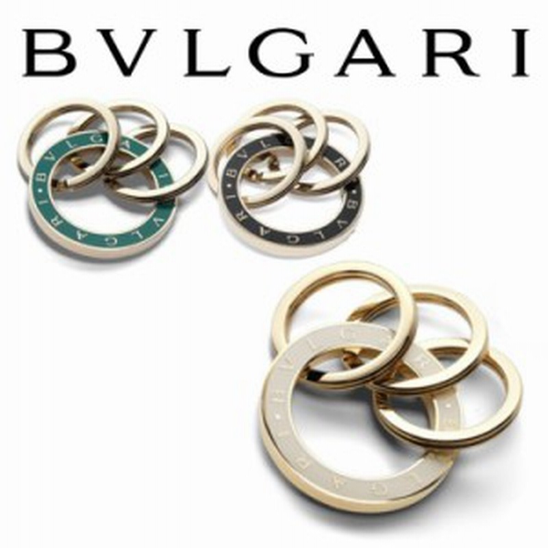 ブルガリ キーリング キーホルダー 刻印 ロゴ ゴールド プレート ブランド アクセサリー メンズ レディース Bvlgari プレゼント 男性 旦 通販 Lineポイント最大4 0 Get Lineショッピング