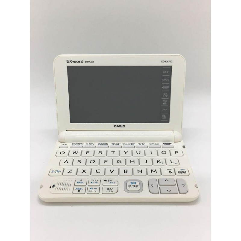 高校生【美品】電子辞書　CASIO EX-word XD-K4700