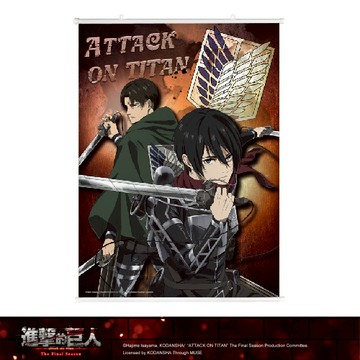 進擊的巨人 布掛畫 直向80×110cm C款 *限宅配