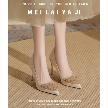 意美絲水晶絕美漂亮高跟鞋女緞面尖頭細跟單鞋香檳色訂婚鞋新娘鞋