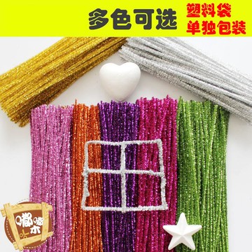 🌈扭一扭🌈 金葱毛条毛根幼儿园手作diy材料彩色扭扭棒绒线铁丝绒毛条