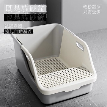 開放式貓砂盆半封閉超大號懶人貓廁所防外濺貓屎盆幼貓自動貓砂盆