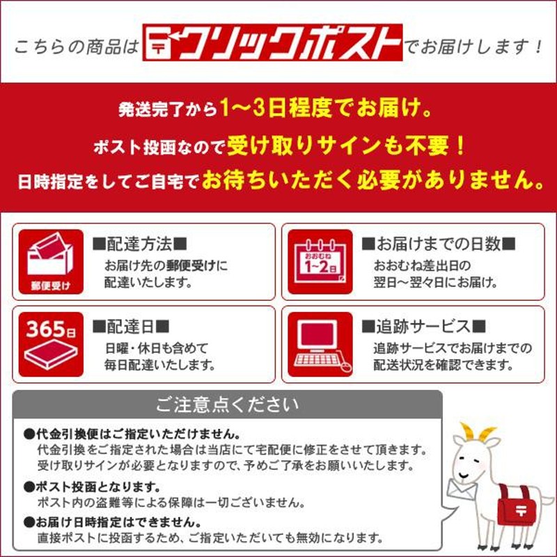 小林製薬の機能性表示食品 血圧ヘルプ 30日分 30粒 ×1個 サプリメント