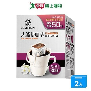 伯朗大濾掛咖啡花柚晨曦風味(10包/盒)【兩入組】【愛買】