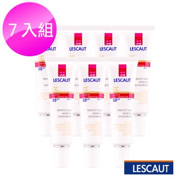 LESCAUT 全效完美修飾CC霜30ml*7入組