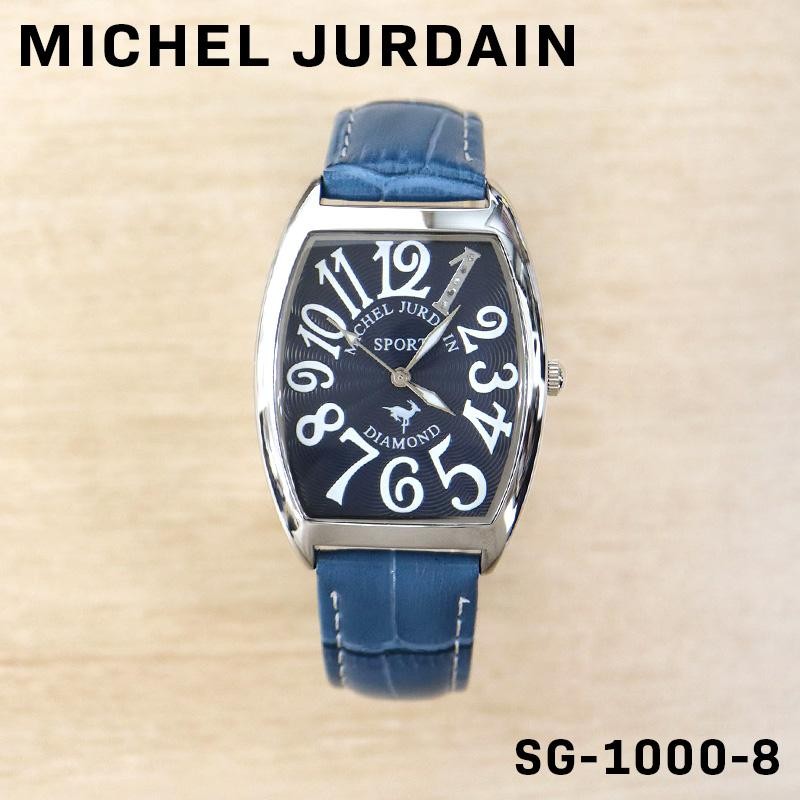 良品 michel jurdain SPORT ミッシェルジョルダン SS×セラミック MJ-7100-L-3 デイト DIAMOND 天然ダイヤ  クオーツ レディース 腕時計 - アナログ（クォーツ式）