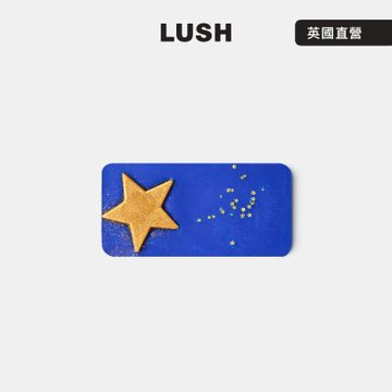 【LUSH 嵐舒】星夜奇緣香氛浴油 70g(泡澡/聖誕節/交換禮物/送禮)