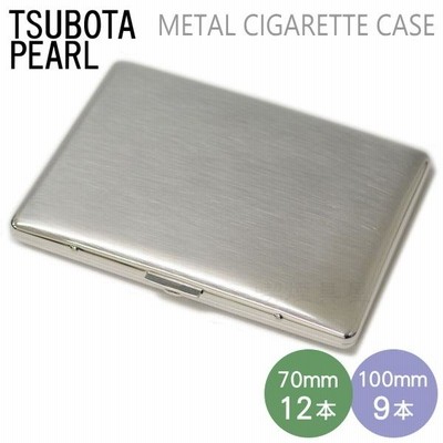 シガレットケース 100mm 9本 / 70mm 12本 兼用 コスモス シルバーサテン 1-04926-61