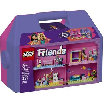 樂高LEGO Friends系列 - 42697 創意手提娃娃屋
