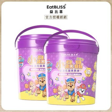 【Eatbliss益比喜】小晶晶金盞花葉黃素凍升級版汪汪隊限量版 (100入/桶) x2