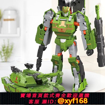 {可打統編 保固一年}坦克變形玩具黃蜂兒童警車小汽車機器人金剛恐龍模型男孩4飛機5歲