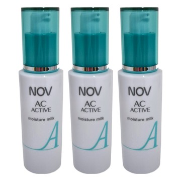 NOV 娜芙 AC ACTIVE 毛孔緊緻乳液  50ml  3件