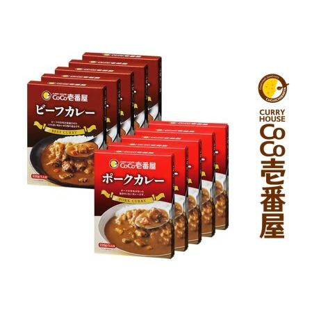 ふるさと納税 [いつもの味を、ご家庭で！] ココイチカレーBセット (ビーフ・ポーク各5個) ｜CoCo壱番屋 レトルトカレー レトルト 常温保存 備蓄 .. 栃木県矢板市