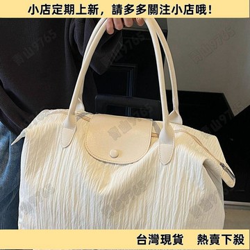 【新品上架】大容量短途出差通勤旅遊旅行包女輕便時尚行李包單肩待產包健身包