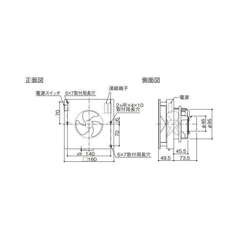 大建工業 換気扇 排気ファン11型（中風量FPSW）【SB1478】 24時間換気