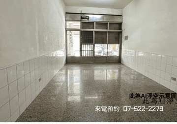 小港漢民商圈8米街透天店住｜高雄市小港區宏偉街