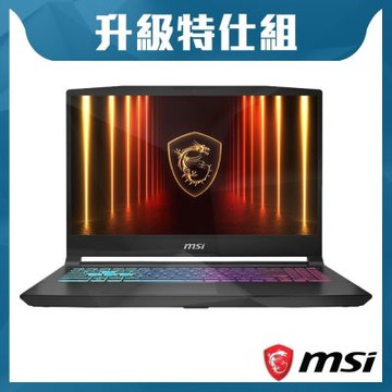 MSI微星 Katana 15 HX B14WEK-803TW 15.6吋電競特仕筆電(i7-14700HX/16G+16G/2TB SSD/RTX5050-8G/Win11)
