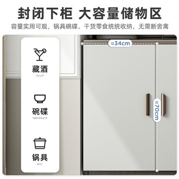 現代簡約餐邊柜家用廚房碗柜柜子儲物柜酒柜客廳靠墻茶水柜置物柜