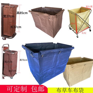 酒店客房工作車抹布袋清潔車布草車布袋工具區分毛巾收納分類五色