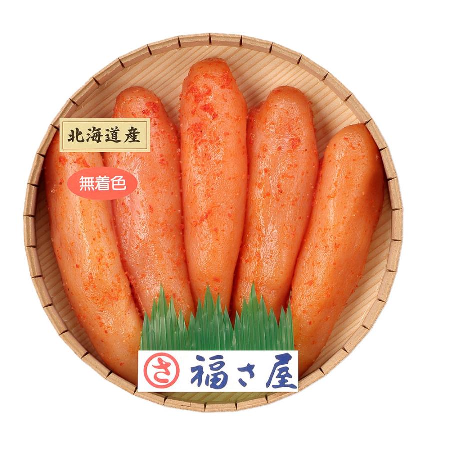 北海道産無着色辛子めんたい (210g)　送料無料