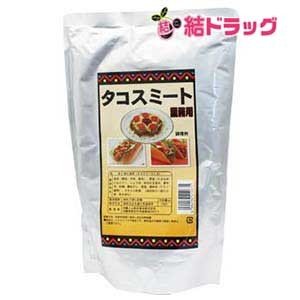 オキハム タコスミート1kg　業務用