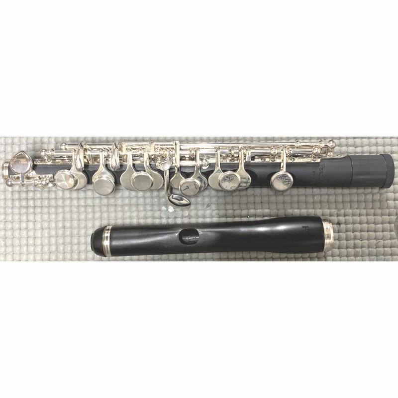 Pearl 165 Model - Flute Specialists