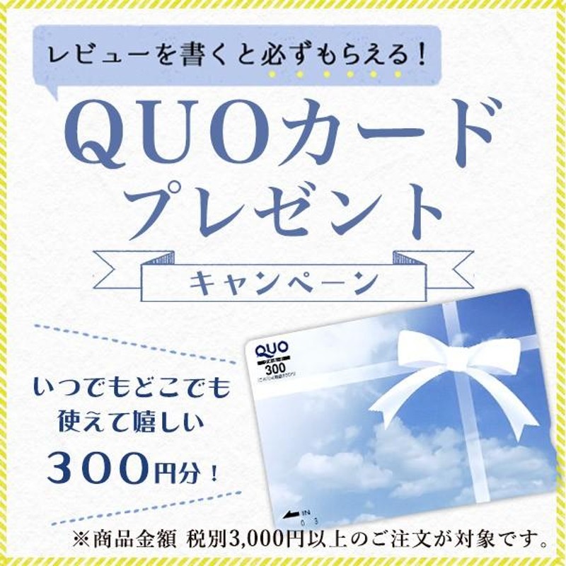 九谷焼 ワインカップ 本金捻鉄仙文 ペア ( 木箱名入れ有料 ワイン