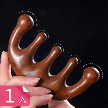 【荷生活】放鬆頭皮按摩穴位圓潤按摩梳 按摩眼肌不傷肌膚助眠梳-1入組