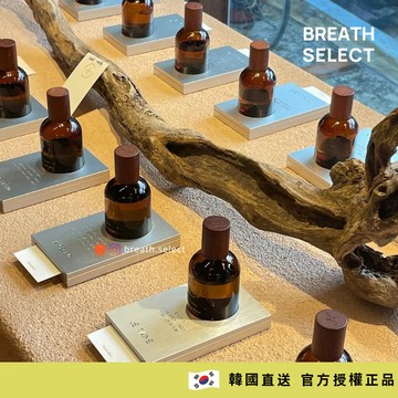 連線優惠🔥韓國Youssoful🇰🇷文青感高級香水 50/15ml 大牌平替持香久！Saint Moritz無花果香水