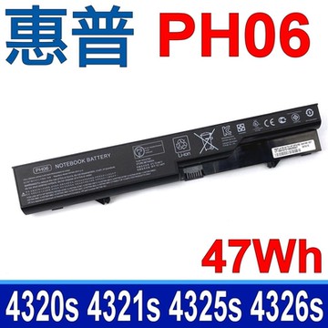 HP PH06 電池 HSTNN-I85C HSTNN-CB1A HSTNN DB1A DB1B COMPAQ 320 321 325 326 420 421 425 525 620 621 625