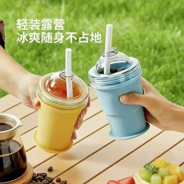 🔥好價開搶🔥新款摺疊冰球按壓三合一冰杯學生便捷夏日    水杯    食品級迷你硅膠冰袋