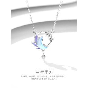 Arcoiris月與星河S925銀月光琉璃項鏈女原創設計氣質甜美禮物新款