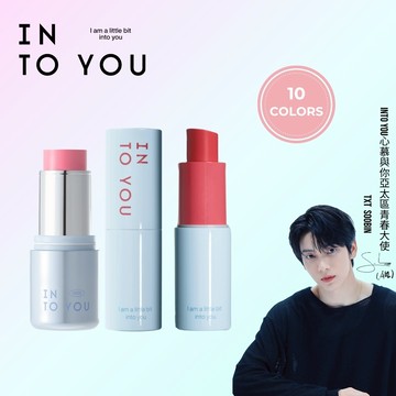 INTO YOU 心慕與你 淨感多用棒 水霧多用棒 水光腮紅棒 霧面唇膏 水光唇膏 腮紅亮膚 提升氣色【官方正品】