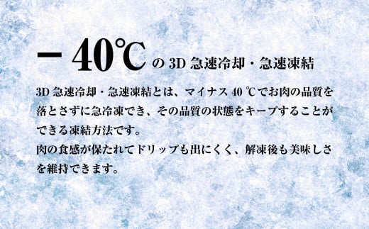 淡路牛『上』すきやき・しゃぶしゃぶ用 400g 